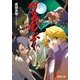 ヴぁんぷ！（KADOKAWA） [電子書籍]
