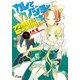 カレとカノジョと召喚魔法(2)（KADOKAWA） [電子書籍]