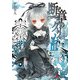 断章のグリムIII 人魚姫・上（KADOKAWA） [電子書籍]