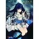 12DEMONS II（KADOKAWA） [電子書籍]