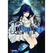 12DEMONS II（KADOKAWA） [電子書籍]