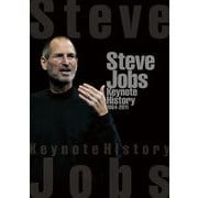 Steve Jobs Keynote History（角川アスキー総合研究所） [電子書籍]
