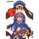 【最終版】魔界戦記ディスガイア4 ザ・コンプリートガイド（全DLC対応）（KADOKAWA Game Linkage） [電子書籍]