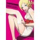 キャサリン 公式ビジュアル＆シナリオコレクション ♀VENUS☆MODE♂（KADOKAWA Game Linkage） [電子書籍]