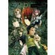 STEINS;GATE 線形拘束のフェノグラム 公式資料集（KADOKAWA Game Linkage） [電子書籍]