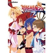 ディスガイア D2 ザ・コンプリートガイド（KADOKAWA Game Linkage） [電子書籍]