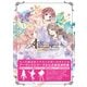 アーランドの錬金術士シリーズ 公式設定資料集 ロロナ・トトリ・メルルのアトリエ メモリアルワークス（KADOKAWA Game Linkage） [電子書籍]