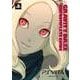 GRAVITY DAZE ザ・コンプリートガイド（KADOKAWA Game Linkage） [電子書籍]