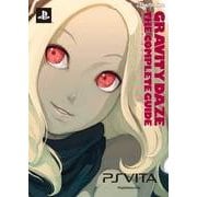 GRAVITY DAZE ザ・コンプリートガイド（KADOKAWA Game Linkage） [電子書籍]