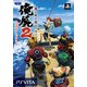 俺の屍を越えてゆけ2 公式ガイドブック（KADOKAWA Game Linkage） [電子書籍]