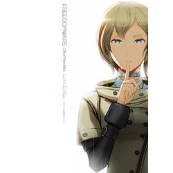 フリーダムウォーズ公式設定資料集-La Vie En Rose- = FREE