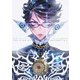 BAYONETTA 2 OFFICIAL ART BOOK THE EYES OF BAYONETTA 2 ベヨネッタ2 公式設定資料集（KADOKAWA Game Linkage） [電子書籍]