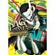 ペルソナ4 ザ・ゴールデン ザ・コンプリートガイド（KADOKAWA Game Linkage） [電子書籍]