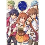 軌跡シリーズ10周年記念本 セプト=アーカイブ（KADOKAWA Game Linkage） [電子書籍]