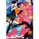 駆け落ちごっこ（KADOKAWA） [電子書籍]
