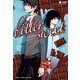 bitter sweet（KADOKAWA） [電子書籍]