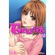Trust(1)（KADOKAWA） [電子書籍]