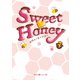 Sweet Honey（下）（KADOKAWA） [電子書籍]
