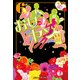 お女ヤン！！6 イケメン☆ヤンキー☆パラダイス（KADOKAWA） [電子書籍]