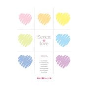 Seven☆love（KADOKAWA） [電子書籍]
