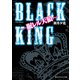 BLACK KING 眠レル天狼―（KADOKAWA） [電子書籍]