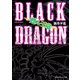 BLACK DRAGON 甦ル王竜―（KADOKAWA） [電子書籍]