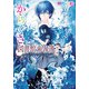 からくさ図書館来客簿 第三集 ～冥官・小野篁と短夜の昔語り～（KADOKAWA） [電子書籍]
