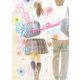 花色ハツコイ。 ～Eternal Promise～（KADOKAWA） [電子書籍]