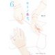 キミノ名ヲ。(6)（KADOKAWA） [電子書籍]