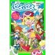 ぷよぷよ アミティとふしぎなタマゴ（KADOKAWA） [電子書籍]