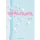 その罪に、くちづけを。（KADOKAWA） [電子書籍]