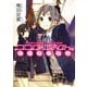 ココロコネクト ヒトランダム（KADOKAWA） [電子書籍]