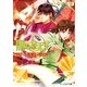 闇の皇太子12.5 エリート候補生は修行中！（KADOKAWA） [電子書籍]