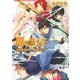 闇の皇太子8.5 最強戦士たちの多忙な日常（KADOKAWA） [電子書籍]