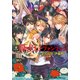 闇の皇太子ファンブック（KADOKAWA） [電子書籍]
