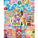 ぴこぷり 2014 Winter（KADOKAWA Game Linkage） [電子書籍]