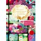 Photoshop+Illustrator DESIGN JOURNAL（KADOKAWA） [電子書籍]