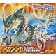 ポケットモンスター オメガルビー・アルファサファイア メガシンカ大図かん（KADOKAWA Game Linkage） [電子書籍]