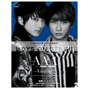 別冊CD&DLでーた BOYS ON STAGE vol.2（KADOKAWA） [電子書籍]