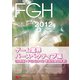 ファミ通ゲーム白書2012 ゲーム業界パースペクティブ編（KADOKAWA Game Linkage） [電子書籍]