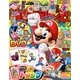 てれびげーむマガジン 2014 May（KADOKAWA Game Linkage） [電子書籍]