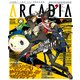 月刊アルカディア No.144 2012年5月号 （KADOKAWA Game Linkage） [電子書籍]