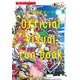 ケリ姫スイーツ公式ビジュアルファンブック（KADOKAWA Game Linkage） [電子書籍]