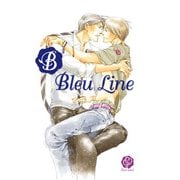 フルール文庫創刊記念 ブルーライン（KADOKAWA） [電子書籍]