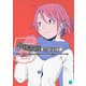 神様家族 5 恋愛体操（KADOKAWA） [電子書籍]