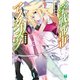 学戦都市アスタリスク 03. 鳳凰乱武（KADOKAWA） [電子書籍]