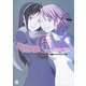 神様家族 6 鉄棒工場（KADOKAWA） [電子書籍]
