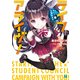 ライフアライヴ！ キミと始める学園総選挙（KADOKAWA） [電子書籍]