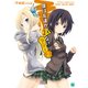 僕は友達が少ない ゆにばーす 2（KADOKAWA） [電子書籍]