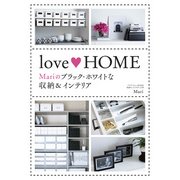 love HOME Mariのブラック・ホワイトな収納&インテリア（KADOKAWA） [電子書籍]